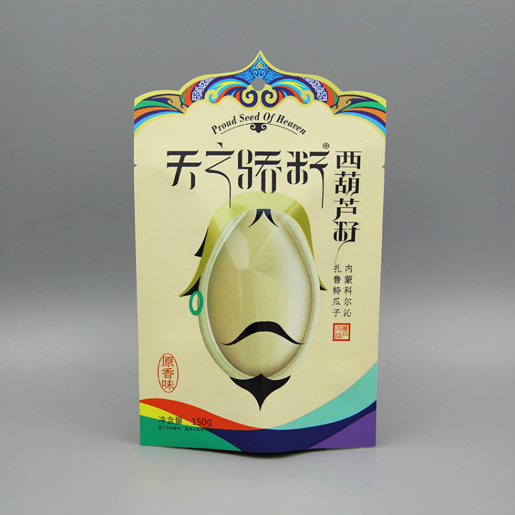 牛皮紙鋁箔創(chuàng)意瓜子袋